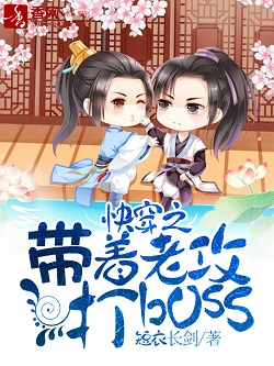 �����Ϲ���boss