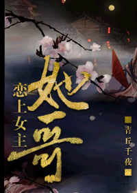 ����Ů������[����]����