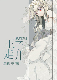 (�ҹ���ͬ��)[�ҹ���]�����߿�