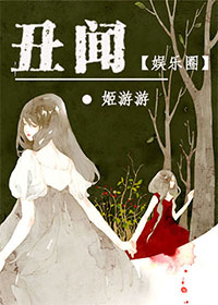 �����ı�ɽ��[����Ȧ]gl����