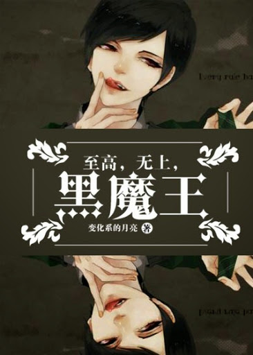 ����,����,��ħ����