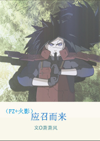 (fz+��Ӱͬ��)Ӧ�ٶ���