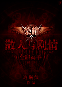 (ȫְ����ͬ��)ɢ�������