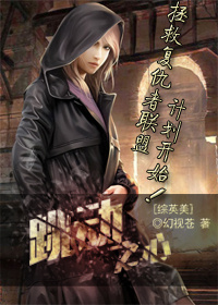 (��Ӣ��ͬ��)[��Ӣ��]����֮��