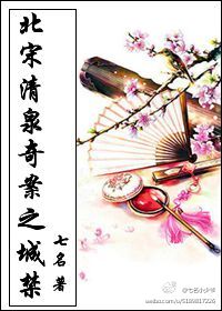 ���Ρ���Ȫ�永֮�ǽ�����