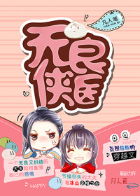 ������ҽ����