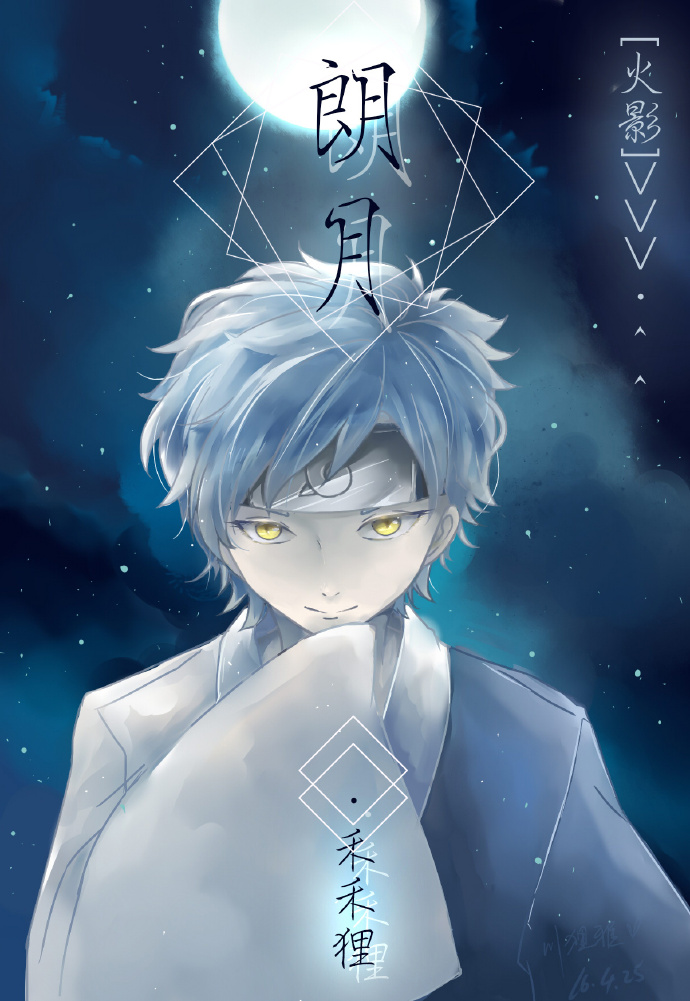 (��Ӱͬ��) [��Ӱ]���·���