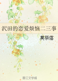 (�ҽ�ͬ��)�g����������ն�����