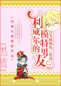 (����ͬ��)[����]��������ģ�����ѷ���