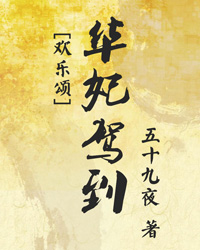 (������ͬ��)�����ݵ�