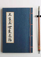 (��������ͬ��С˵)��������������