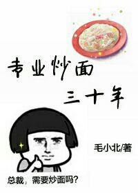 רҵ������ʮ��