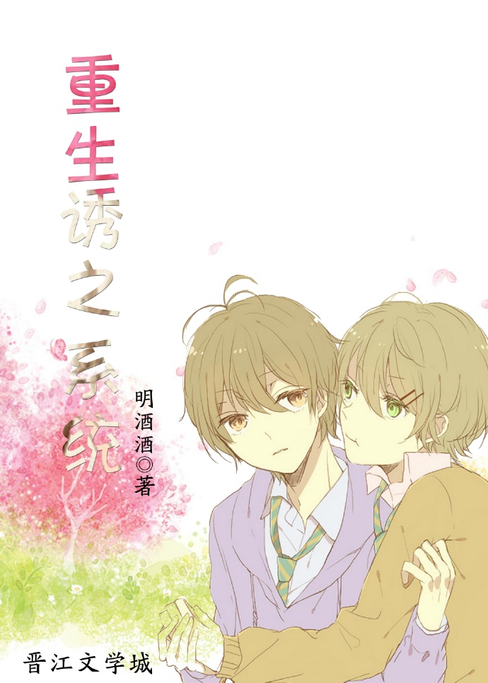 ������֮ϵͳ����