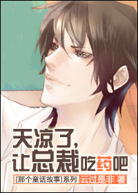 ������,���ܲó�ҩ��[�Ǹ�ͯ������]