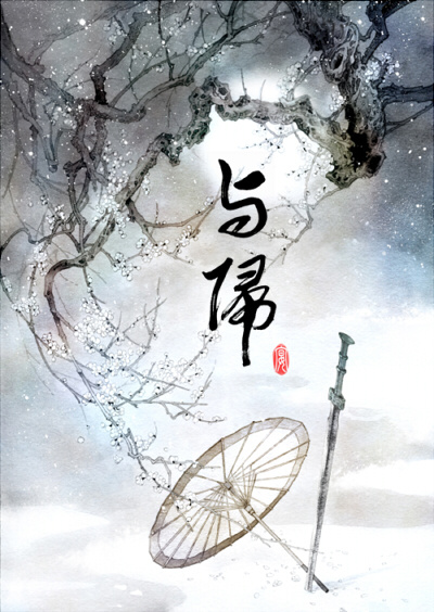 (ȫְ����ͬ��)���-ȴ�ƹ��˹�