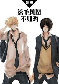 ��ë��˲��缦-������ҲҪ̸������