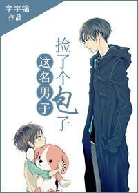 ��������,���˰��ӷ���