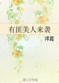 �з�������Ϯ