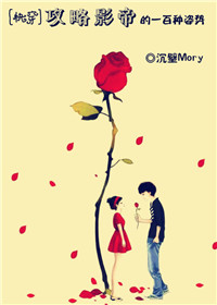 ����Ӱ�۵�һ��������