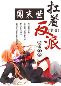 ���ŷ��ɴ�ĩ��[����]����