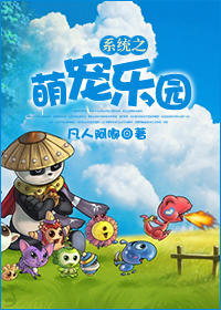 ϵͳ֮�ȳ���԰