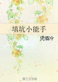 ���С����-λ�����˷���