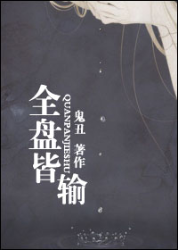 ȫ�̽������