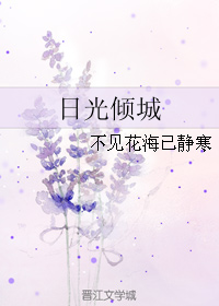 (����ͬ��)�չ����