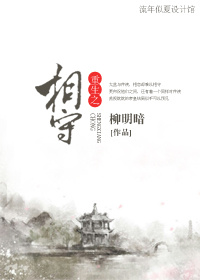 ����֮����