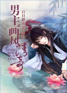 ������������