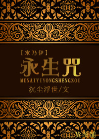 (ľ����ͬ��)[ľ����]������