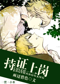 ��֤�ϸ�-��������