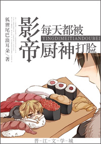 Ӱ��ÿ�춼���������