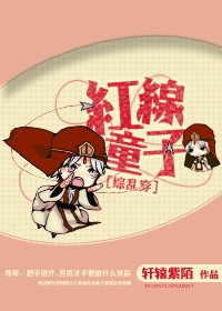 [���Ҵ�]����ͯ�ӷ���