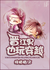 ������Ҳ�洩Խ����