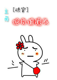 ���Ǳ��ҵ���ͷ