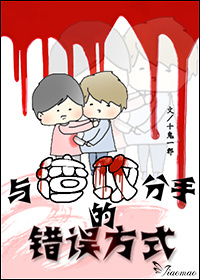 ���-���������ֵĴ���ʽ