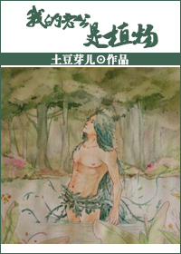 �ҵ��Ϲ���ֲ��