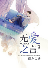 ����֮��[����]