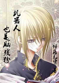 ������Ҳ���Բз�[����]����