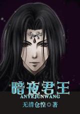 ��ҹ���� ����+����ϵ��