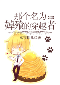 �Ǹ���Ϊ�CĴ�Խ�߷���