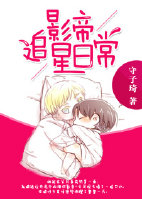 Ӱ�ۼ��Բз�-Ӱ��׷���ճ�-ͷ����˿����