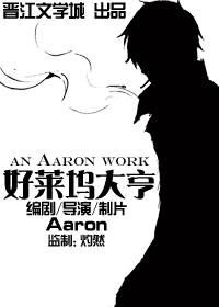 [����](����ͬ��)��������