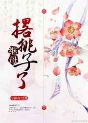 ��ĸ�������˷���