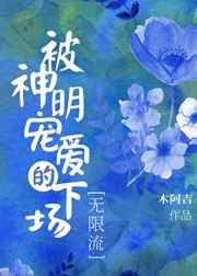 �������谮���³�[������] ���+����