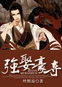 [����]ǿȢ���� ���+����