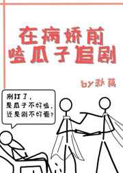 �ڲ���ǰྐྵ���׷��