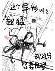 ���������������ȴ����������ĸ ���+����