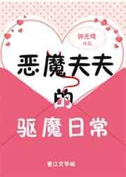 ��ħ������ħ�ճ�����